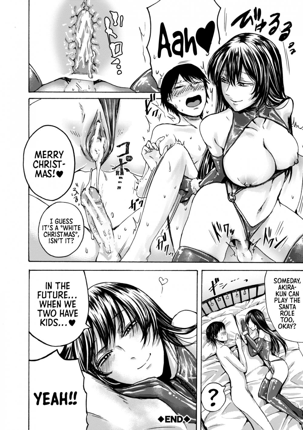 Hentai Manga Comic-The Intimate Sister Hole and Brother Rod ~Good Boy if You Cum ~-Chapter 7-32